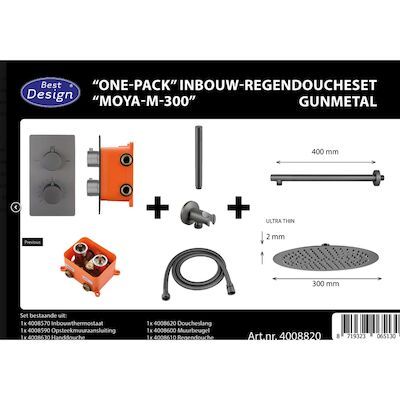 Best-Design “One-Pack” Inbouw-Regendoucheset “Moya-M-300” Gunmetal