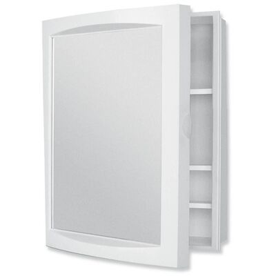 Spiegelkast Allibert Aida 38X48X16 Cm Wit